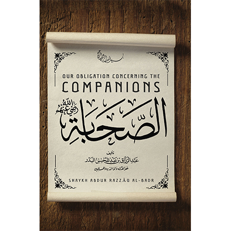 web-Our-obligation-concerning-the-Companions