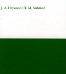 B64 Answer Key to a New Arabic Grammar