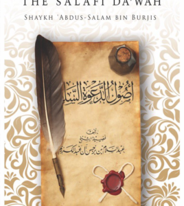 B03 Foundations Of The Salafi Dawah