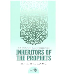 B212 Inheritor's of the Prophets