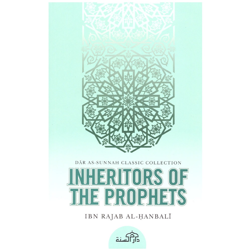 B212 Inheritor's of the Prophets cover B212 Inheritor's of the Prophets