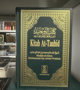 B46 Kitab At-Tauhid