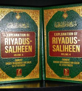 B482 Explanation of Riyadus-Saliheen (Vol. 3 & 4)