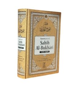 Summarized Sahih Bukhari (Large)