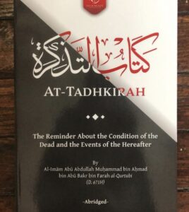 B579 At-Tadhkirah