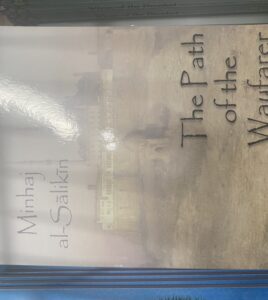 Minhaj al-Salikin The Path of the Wayfarer
