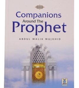 Companions Around The Prophet