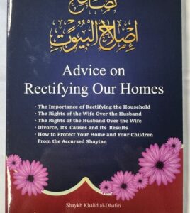 Advice on rectifying our homes