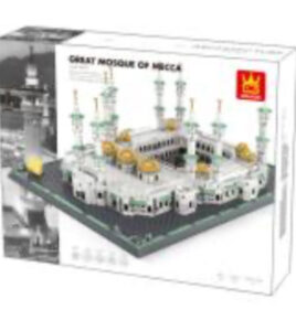 Makkah al-Mukarramah Building Blocks Set