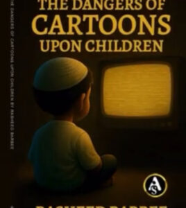 THE DANGERS OF CARTOONS UPON CHILDREN