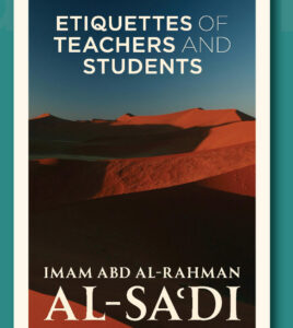 ETIQUETTES OF TEACHERS AND STUDENTS