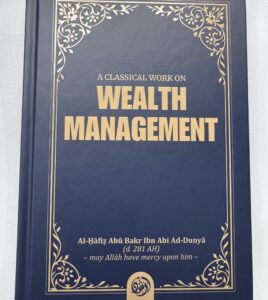 A CLASSICAL WORK ON WEALTH MANAGEMENT