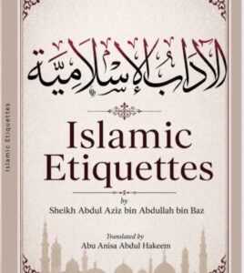 Islamic Etiquettes