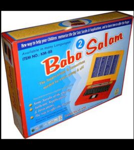 Baba Salaam 2