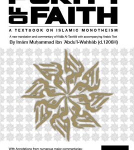 Purity of Faith: Textbook on Kitab At-Tawhid with Arabic Text