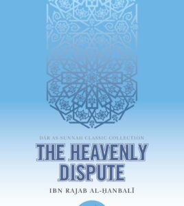 The Heavenly Dispute