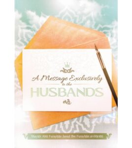 Message Exclusively for the Husbands