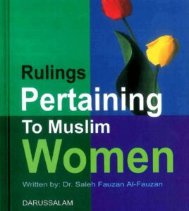 B236 Rulings Pertaining to Muslim Women 2nd Edition