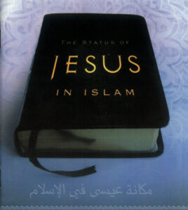 B112 The Status of Jesus in Islam