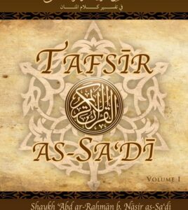 B368 Tafsir as-Sadi Volume 1: Surah al-Fatihah to Surah al-Anam