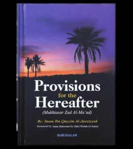 B216 Provisions for the Hereafter