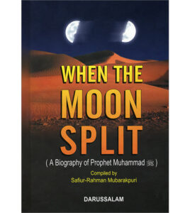 B58 When the Moon Split (softback)