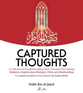 B302 Captured Thoughts