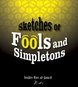 B214 Sketches of Fools and Simpletons