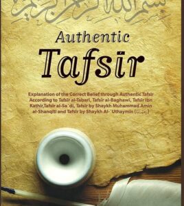 B266 Authentic Tafsir