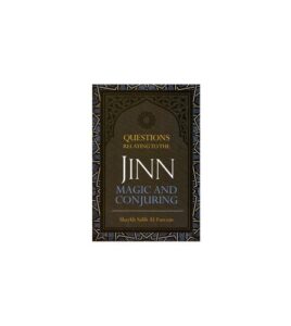 B483 Questions Relating To The Jinn, Magic, And Conjuring