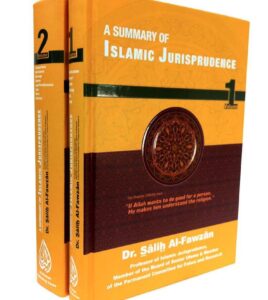 B508 A Summary of Islamic Jurisprudence : 2Vol. Hardcover