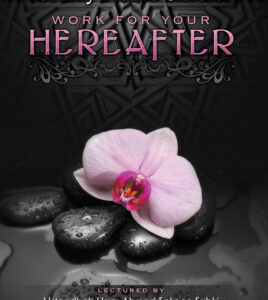 B525 Oh My Noble Sisters! Work For Your HereAfter
