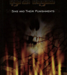 Sins and Their Punishments