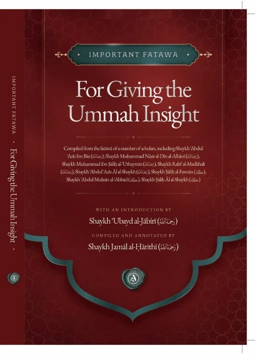 for-giving-the-ummah-insight-front-cover-converted